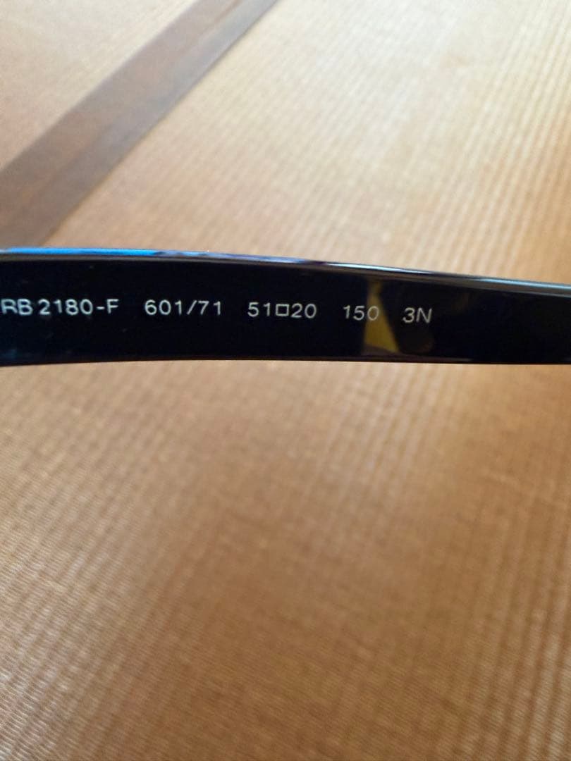 レイバン　ラウンド型サングラス　RB2180F　ブラック