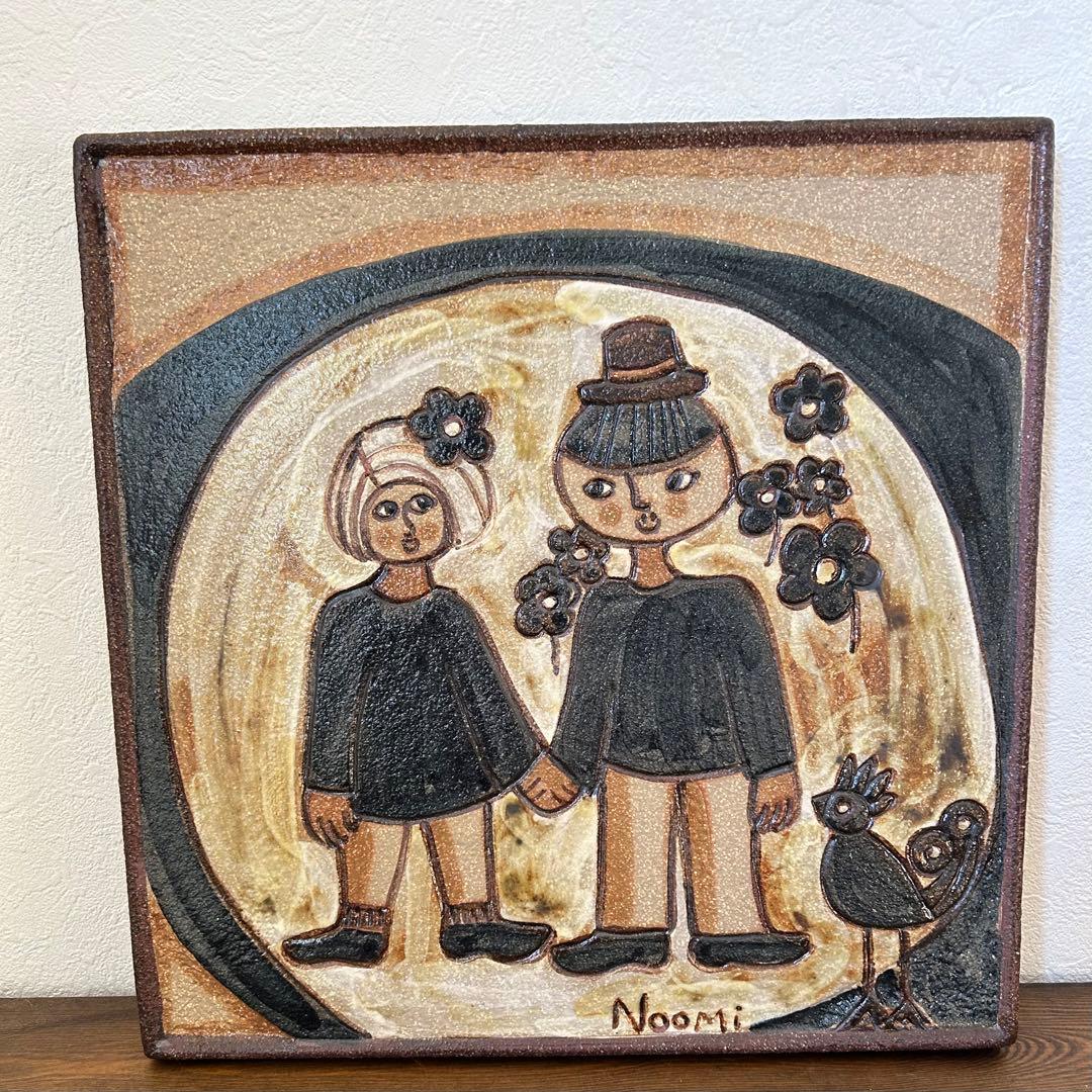 スーホルム　ノオミ・バックハウゼン カップルの陶板 34cm 1970年代 Soholmスーホルム お馬のカップル 陶板 / Noomi Backhausen