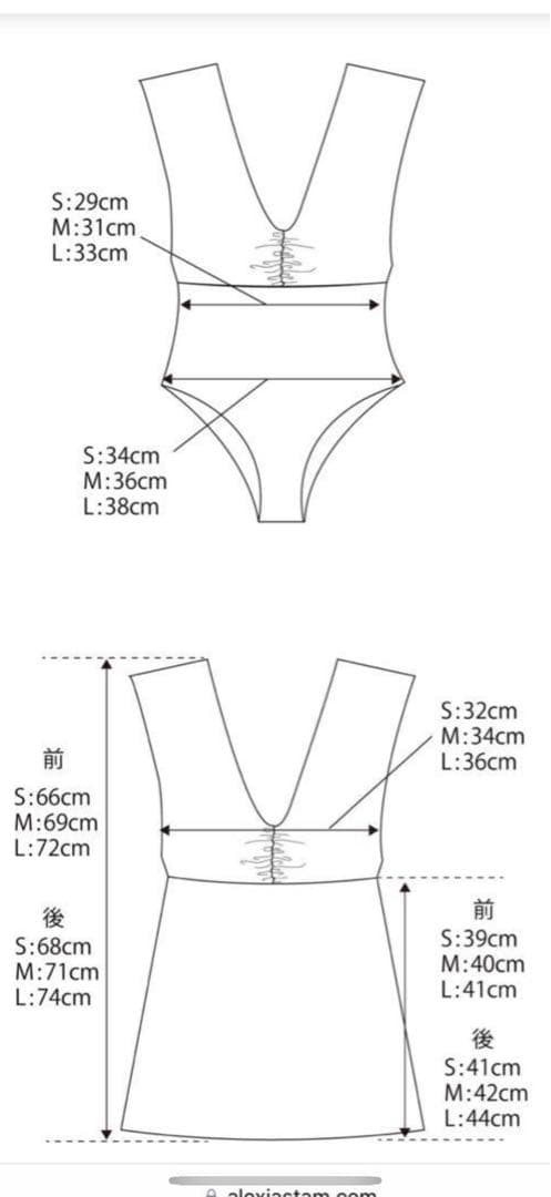 alexiastam luna sサイズ　BLACK