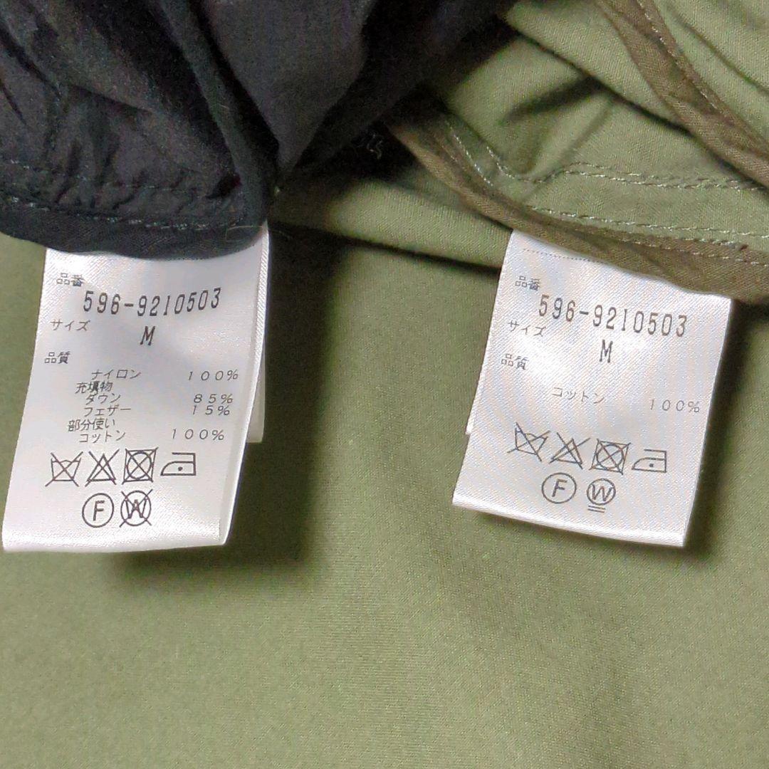 MHL. モッズコート　2WAY　ダウンライナー　M