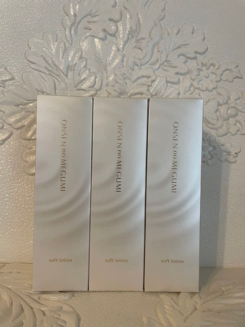 ★3本★イオン化粧品★ソフトローション★温泉の恵み★