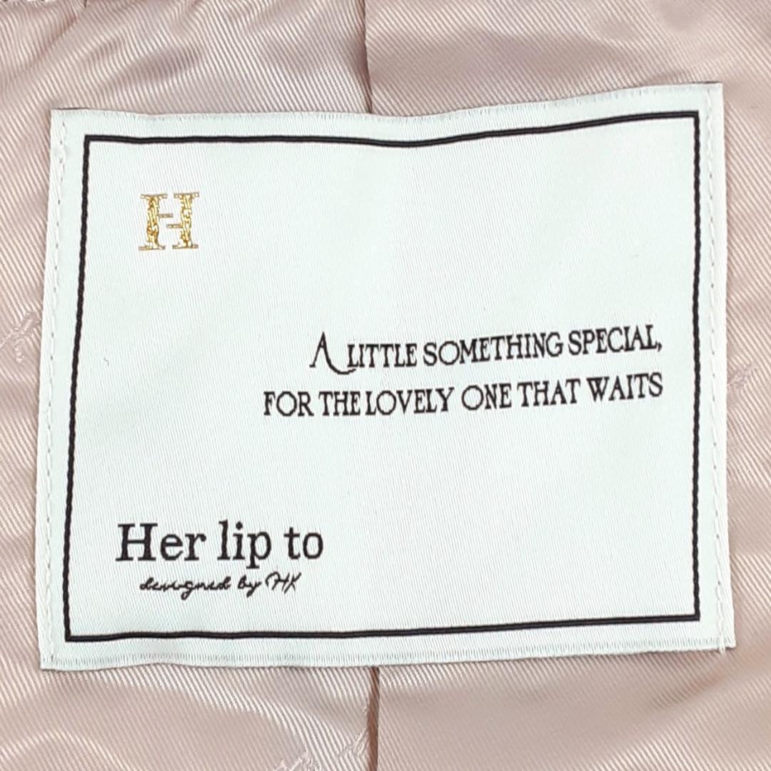新品未使用◎Her lip to ループヤーンツイードベルテッドダウンコート 白