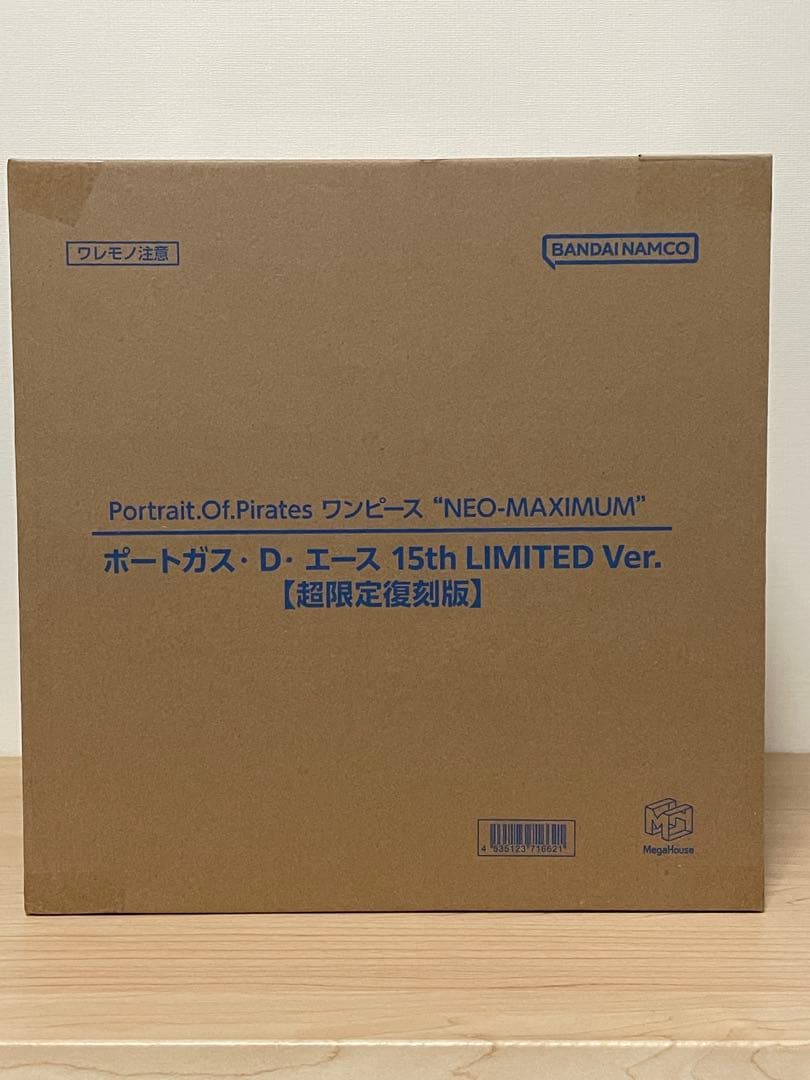 P.O.PMAXIMUM ポートガス・D・エース 15th LIMITED