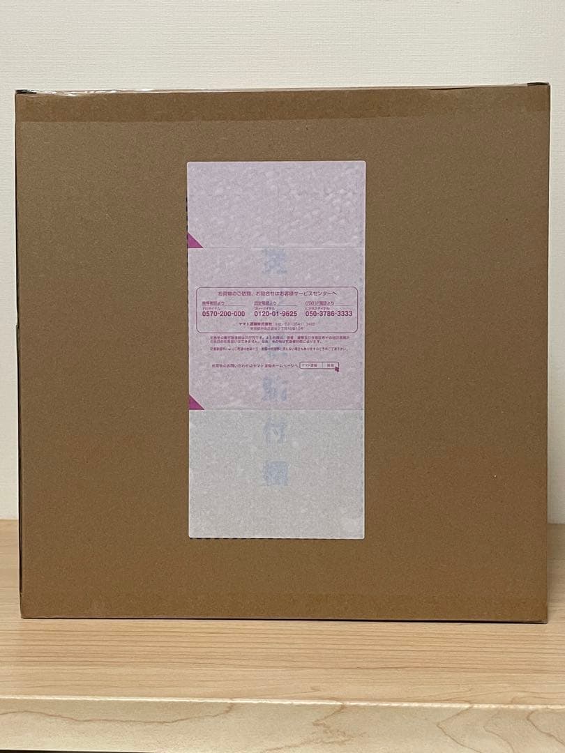 P.O.PMAXIMUM ポートガス・D・エース 15th LIMITED