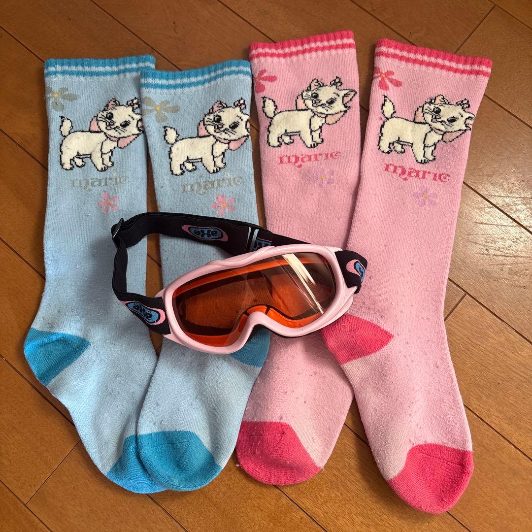 ダイナスタースキー板128 調整可能ストックセット　靴下グローブおまけ付き