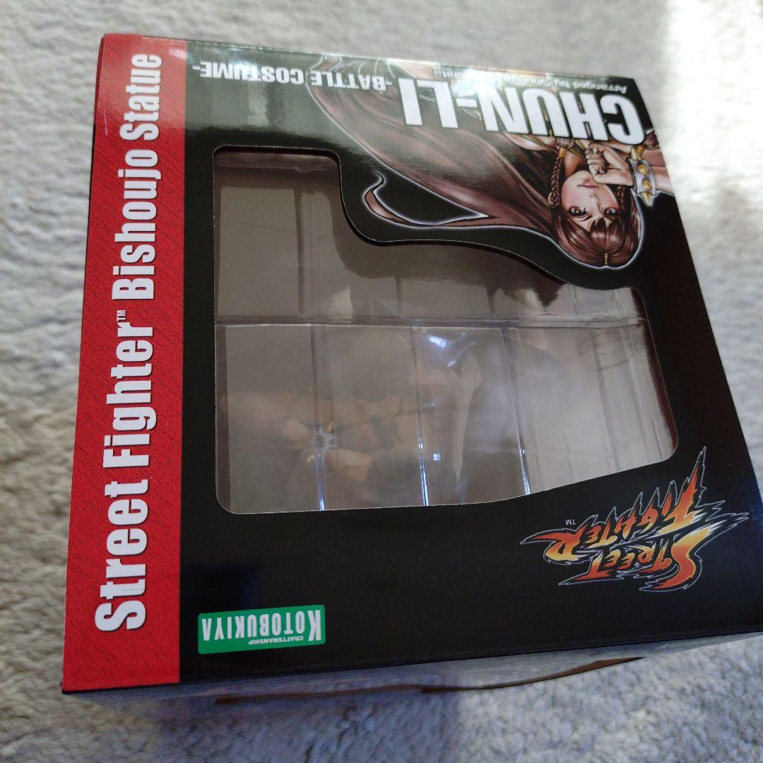 春麗 -BATTLE COSTUME- 「ストリートファイターV」 ストリート…