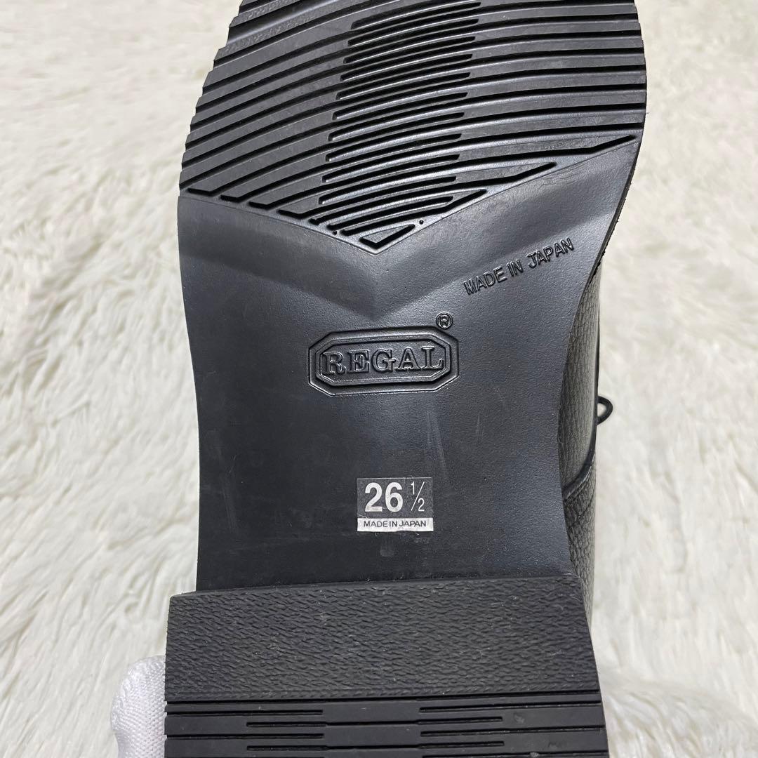 極美品✨リーガルウォーカー プレーントゥ　オンオフ兼用　26.5cm 黒