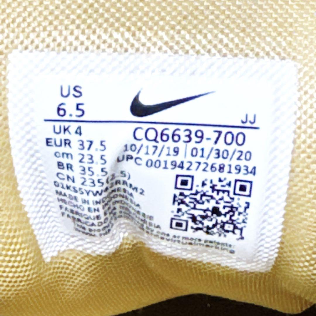 NIKE エアマックス90 SP メタリッククローム 23.5 ナイキ ゴールド