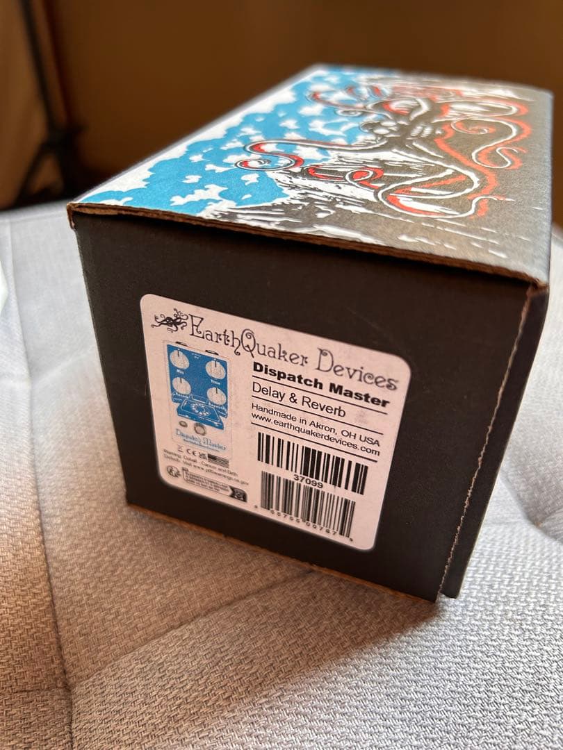 ☆メタルゾーン☆ EQD V3 Dispatch Master