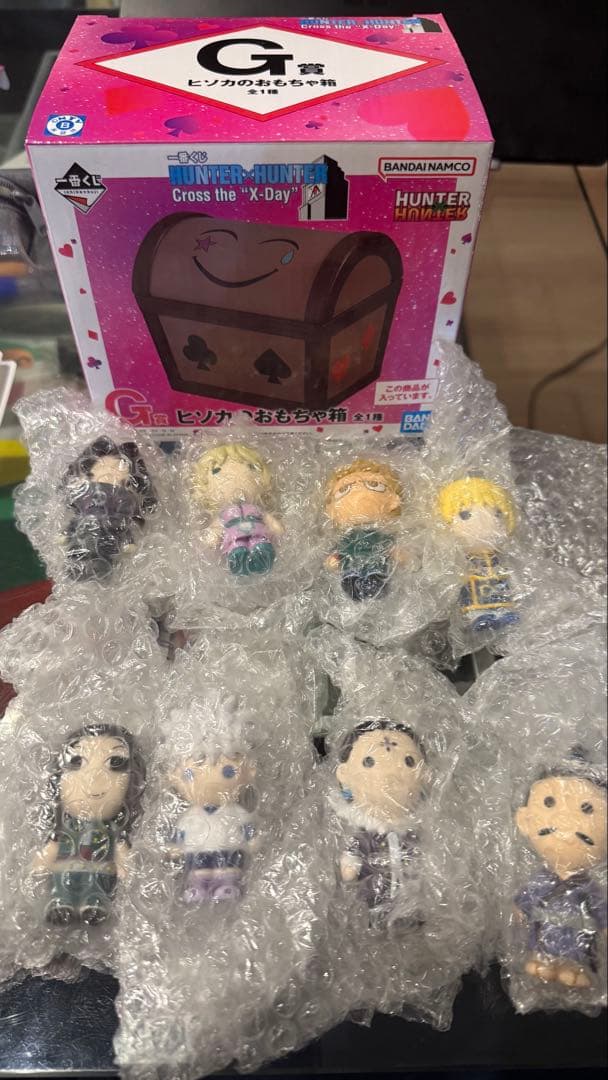 一番くじ ハンターハンター G賞 H賞 ミニマスコット ゴン レオリオ以外