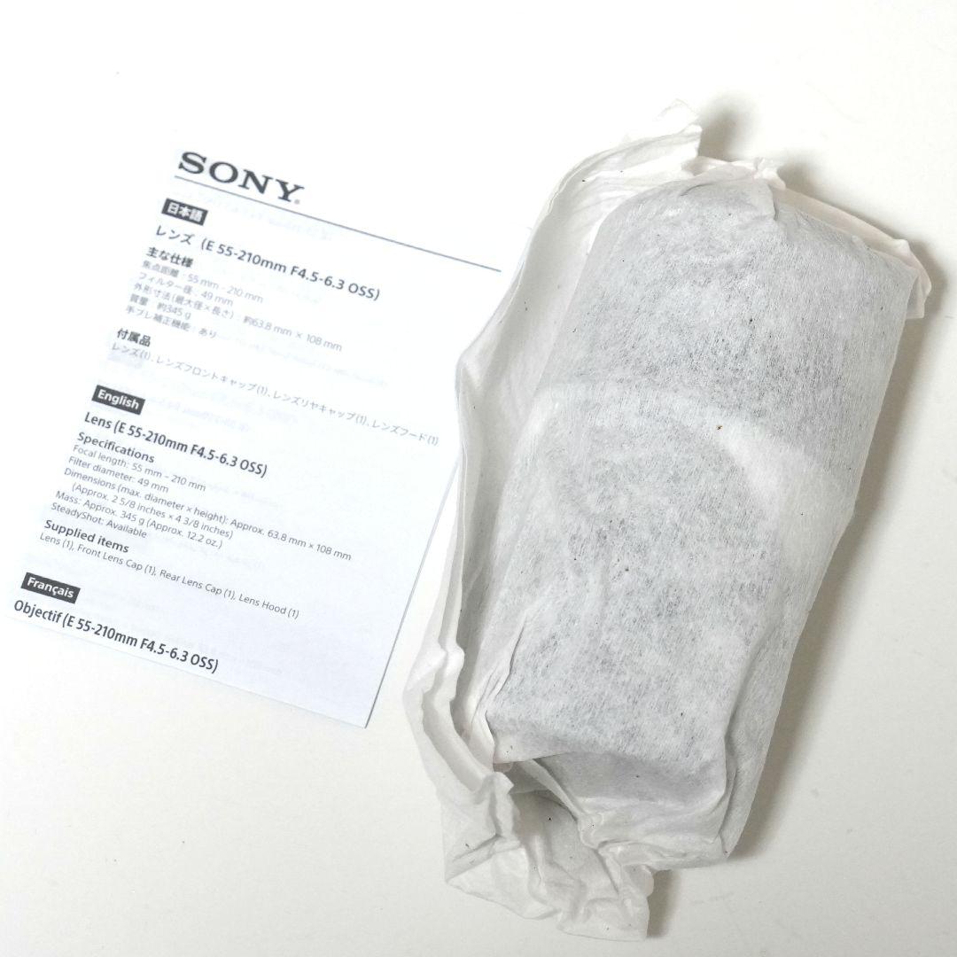 【新品】SONY 55-210mm F4.5-6.3 OSS SEL55210