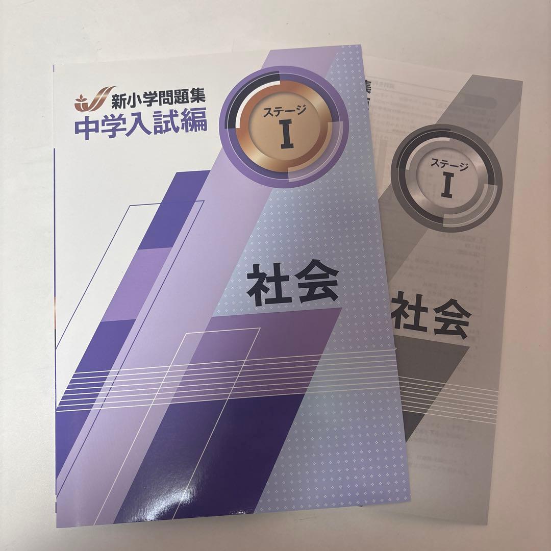 ss様 リクエスト 2点 まとめ商品 - メルカリ