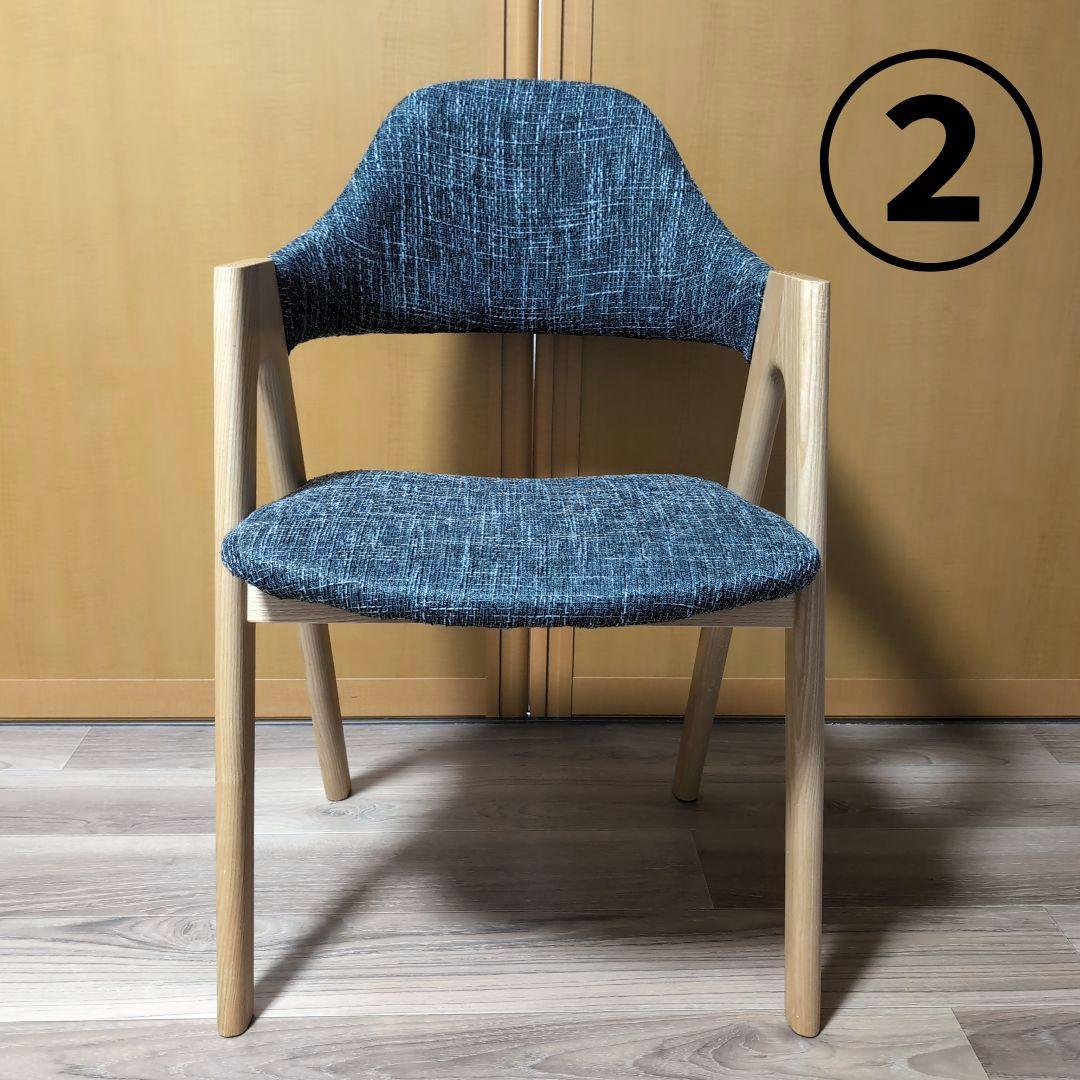 ダイニングチェア 単品 北欧 モダン①