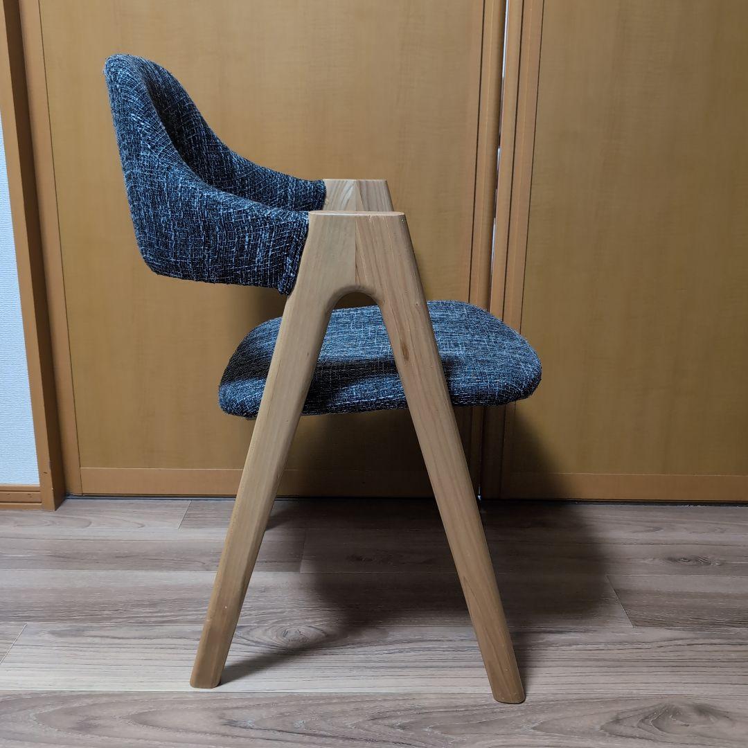 ダイニングチェア 単品 北欧 モダン①