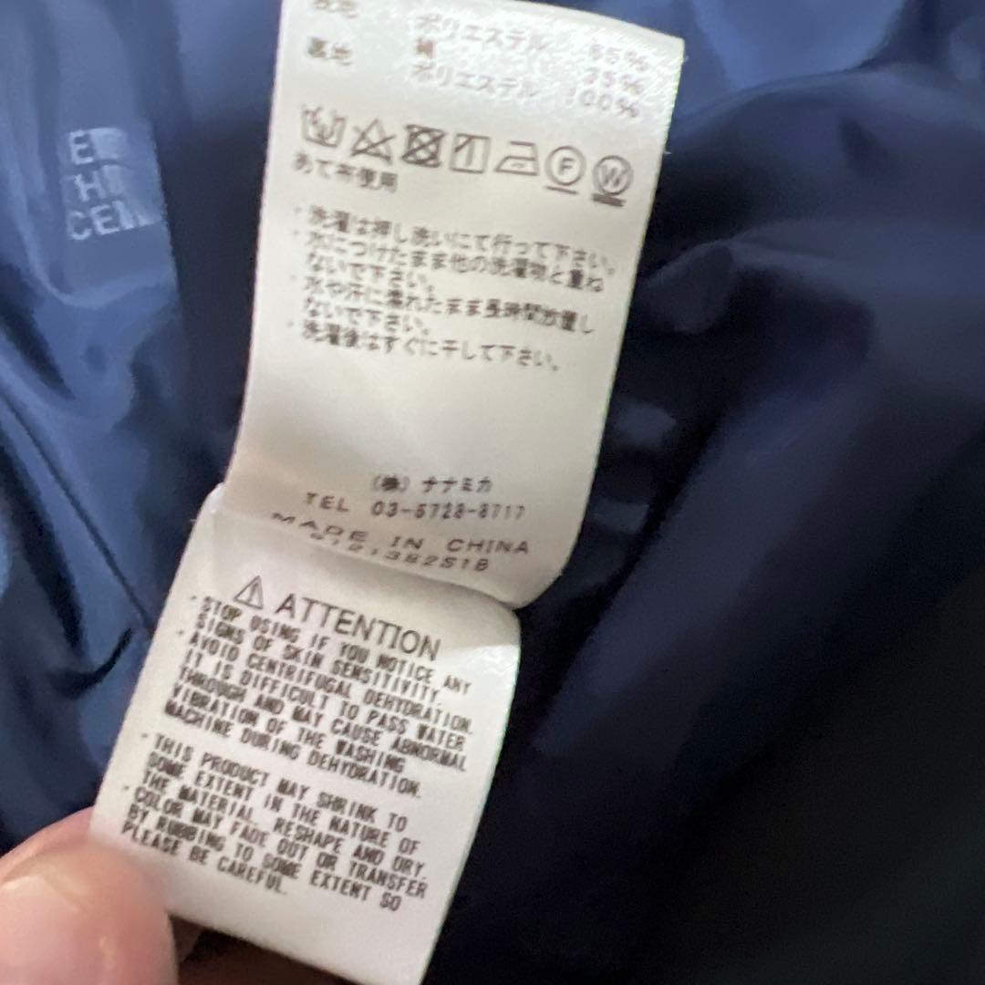 THE NORTH FACE パープルレーベルステンカラーコート 65 ネイビー