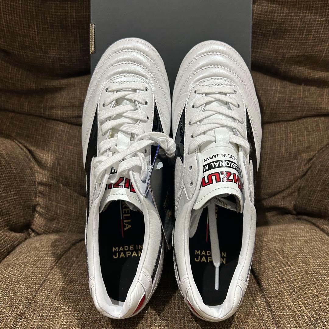 【早い者勝ち】モレリアⅡ JAPAN《24.0cm》