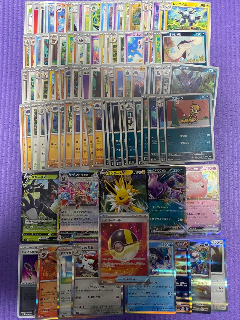 2/23まで出品 ポケカ 引退品 100枚 まとめ売り SR入り 早い者勝ち