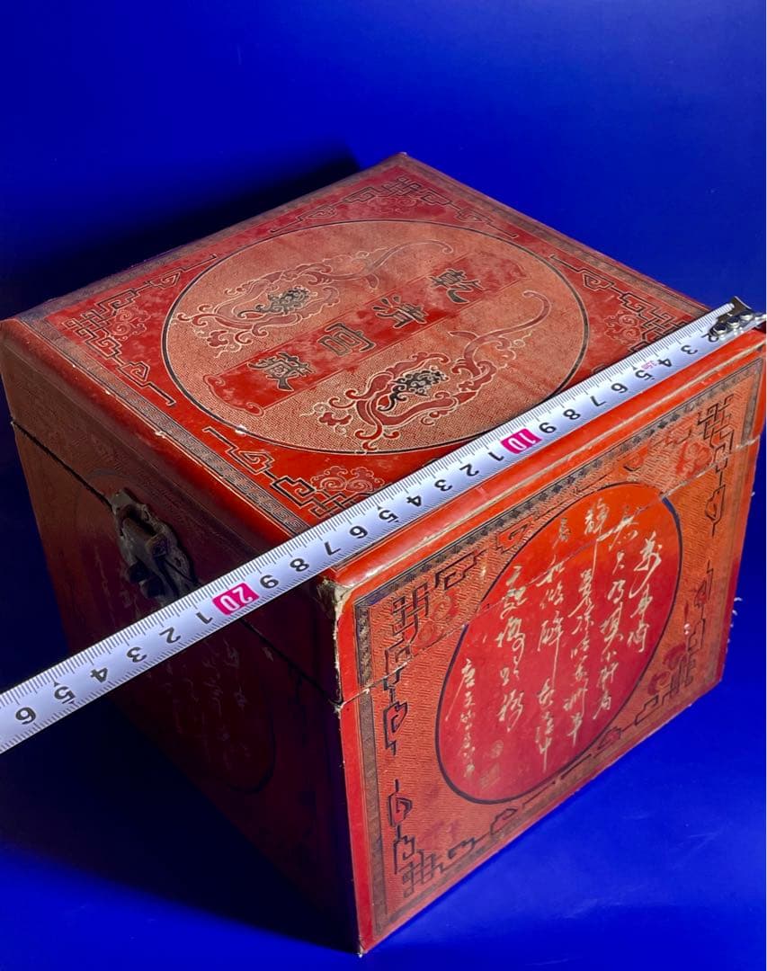 中国古美術 唐物旧蔵 大清雍正年御製粉彩　官窯の茶碗　開運中国骨董 大珍品希少