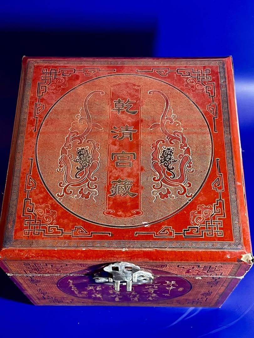 中国古美術 唐物旧蔵 大清雍正年御製粉彩　官窯の茶碗　開運中国骨董 大珍品希少