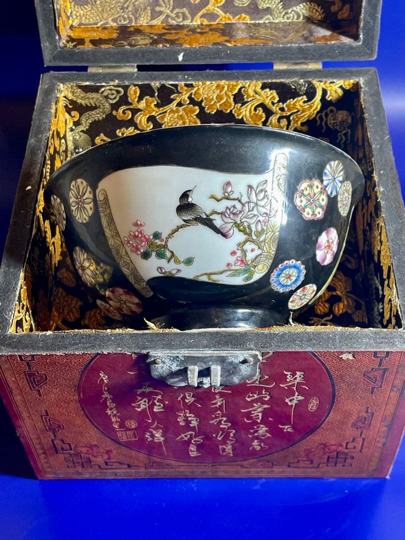 中国古美術 唐物旧蔵 大清雍正年御製粉彩　官窯の茶碗　開運中国骨董 大珍品希少