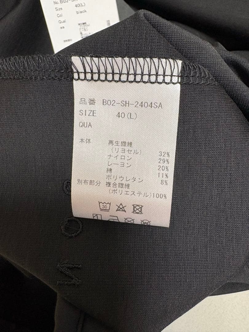 【新品未使用】cronosブラック長袖シャツ