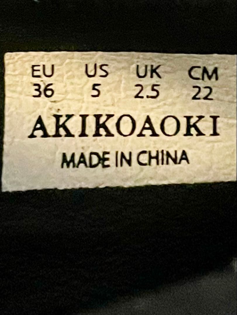 AKIKO AOKI Mirta Black 22cm EU36 靴