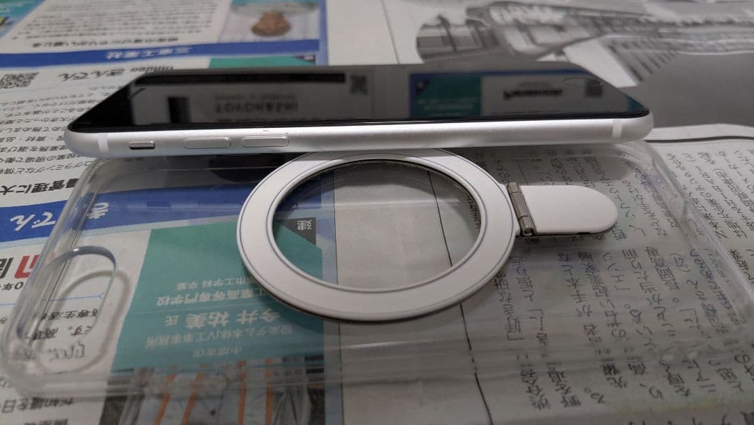 iPhone SE 第2世代 64GB ホワイト au 白ロム