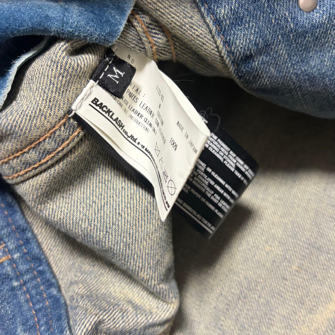 ISAMU KATAYAMA BACKLASH スタッズ デニムジャケット