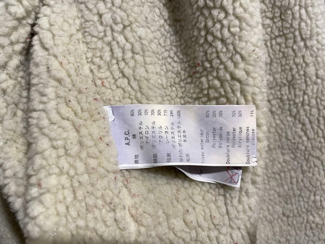 A.P.C. ラクーン ファー モッズコート / アーペーセー ミリタ