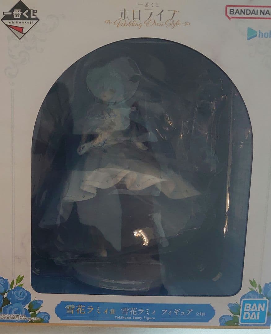 HUNTER×HUNTER 一番くじ ゴン キルア カイト ピトー メルエム