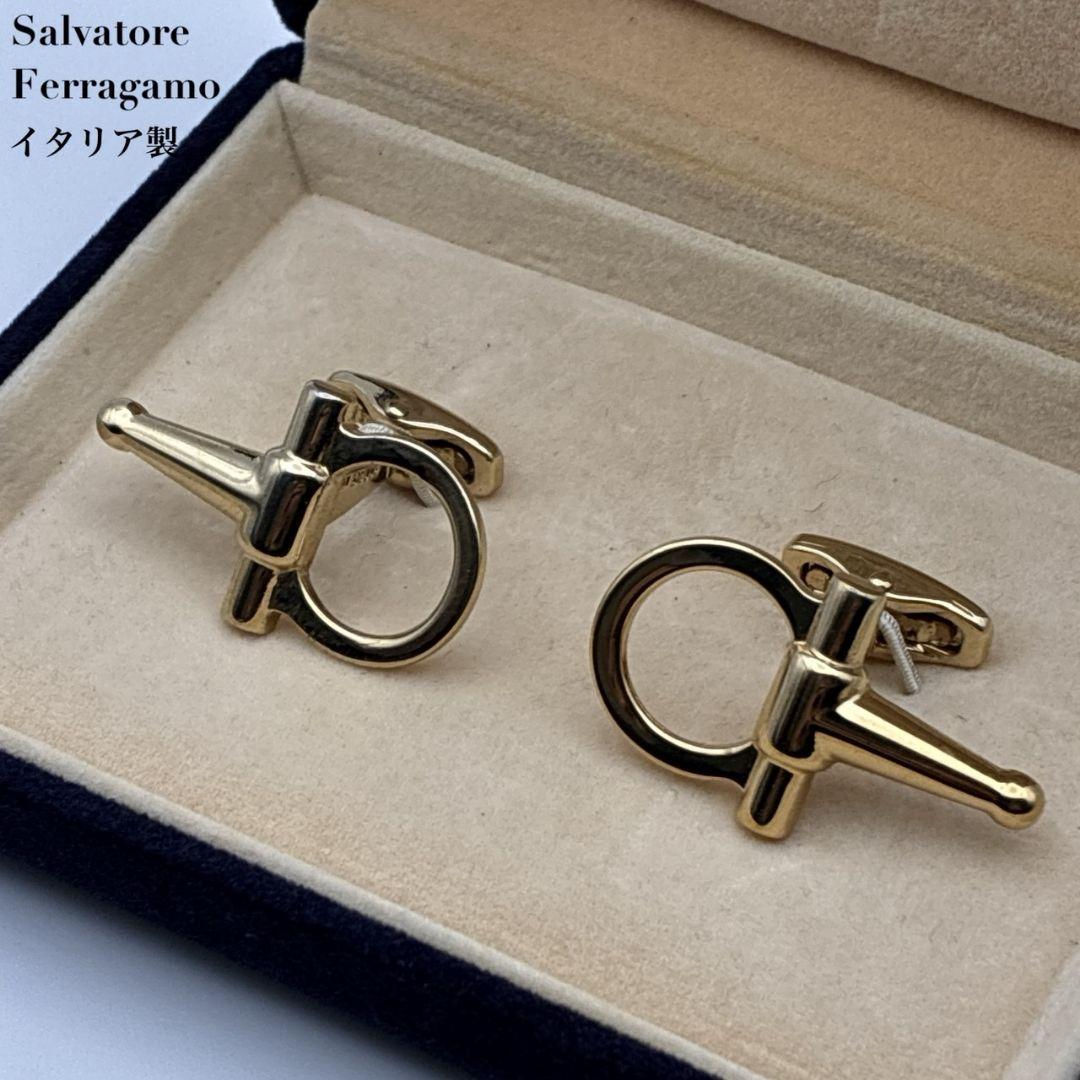 美品✨Salvatore Ferragamo カフリンクス ゴールド ガンチーニ