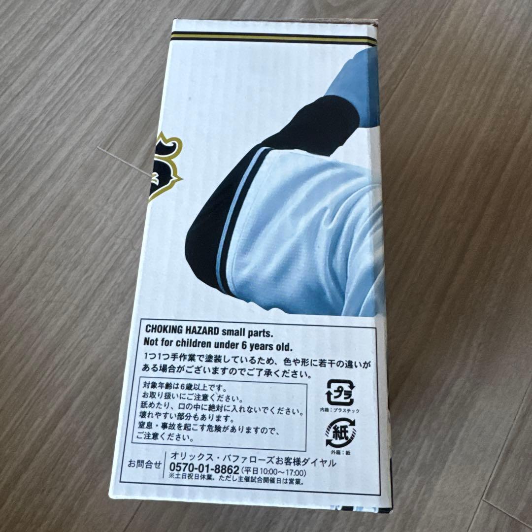 オリックスバファローズ ボブルヘッド 13 宮城大弥 - メルカリ