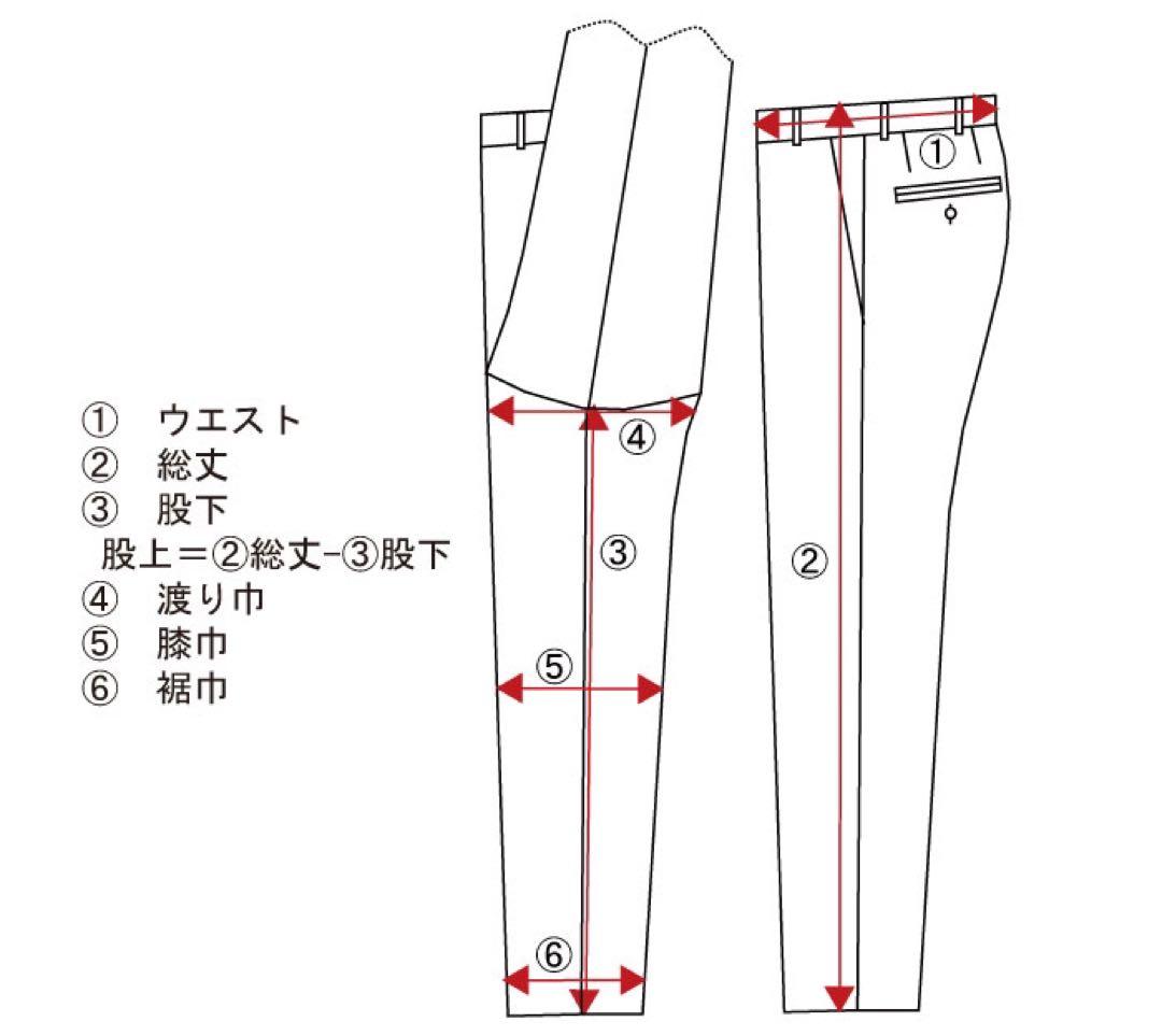 極上美品 BERWICH 44 イタリア製 定価¥35,000程 美脚 - メルカリ