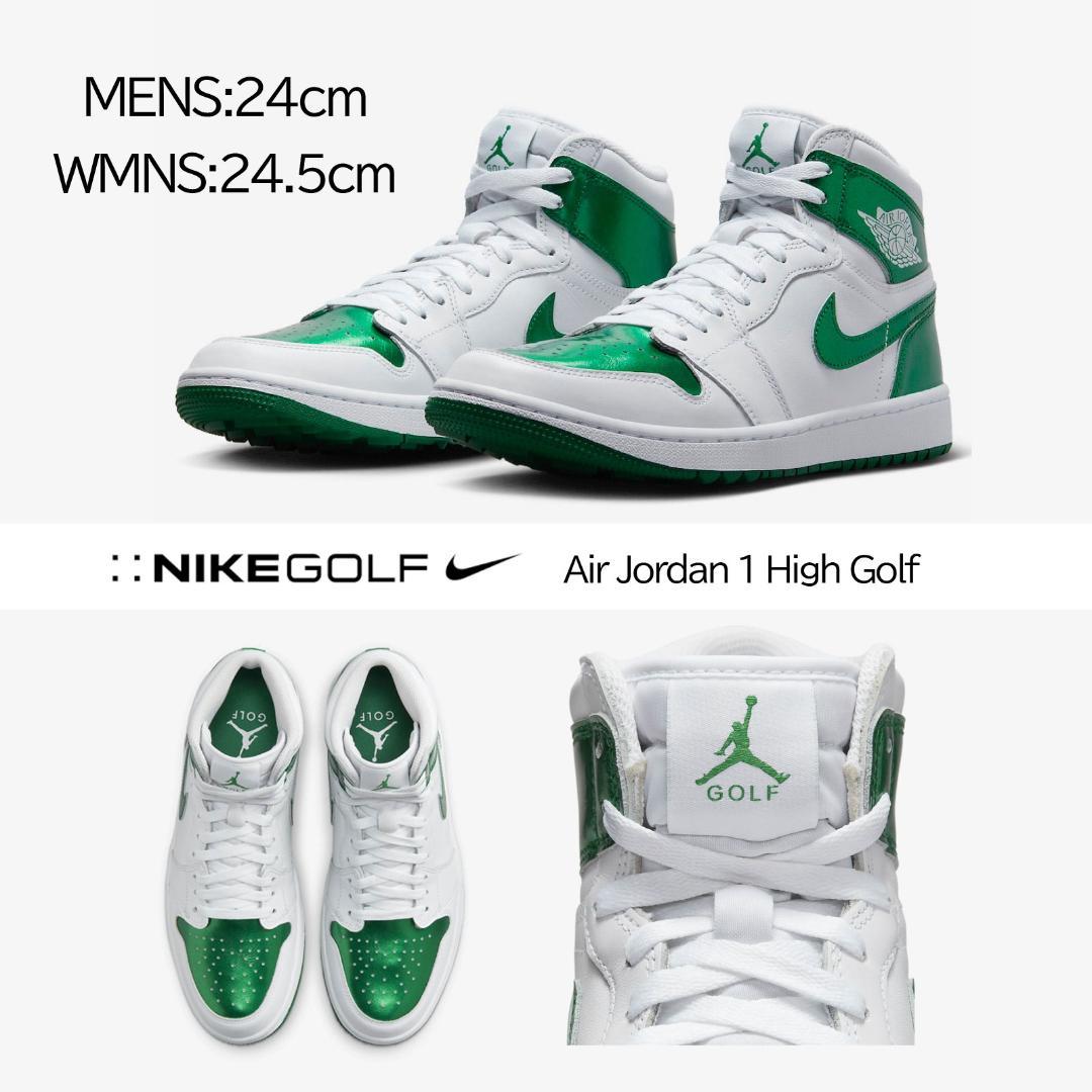 【新品】エアジョーダン1ハイ ゴルフ \"メタリックグリーン\"