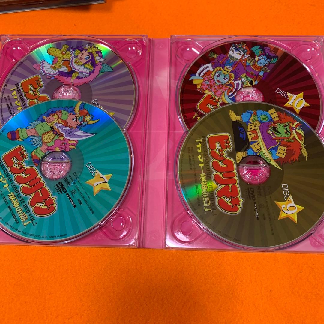 ビックリマン　コンプリート　 DVD BOX ヘッドロココの章　ヤマト爆神の章