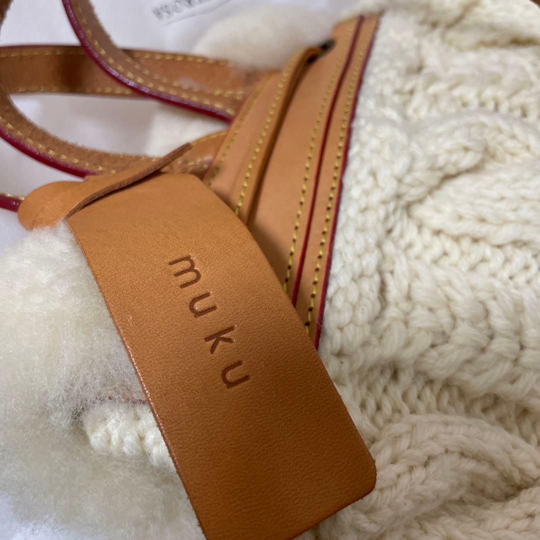 muku ムク NATURAL ムートン＆ケーブル編みリュック 生成 本革