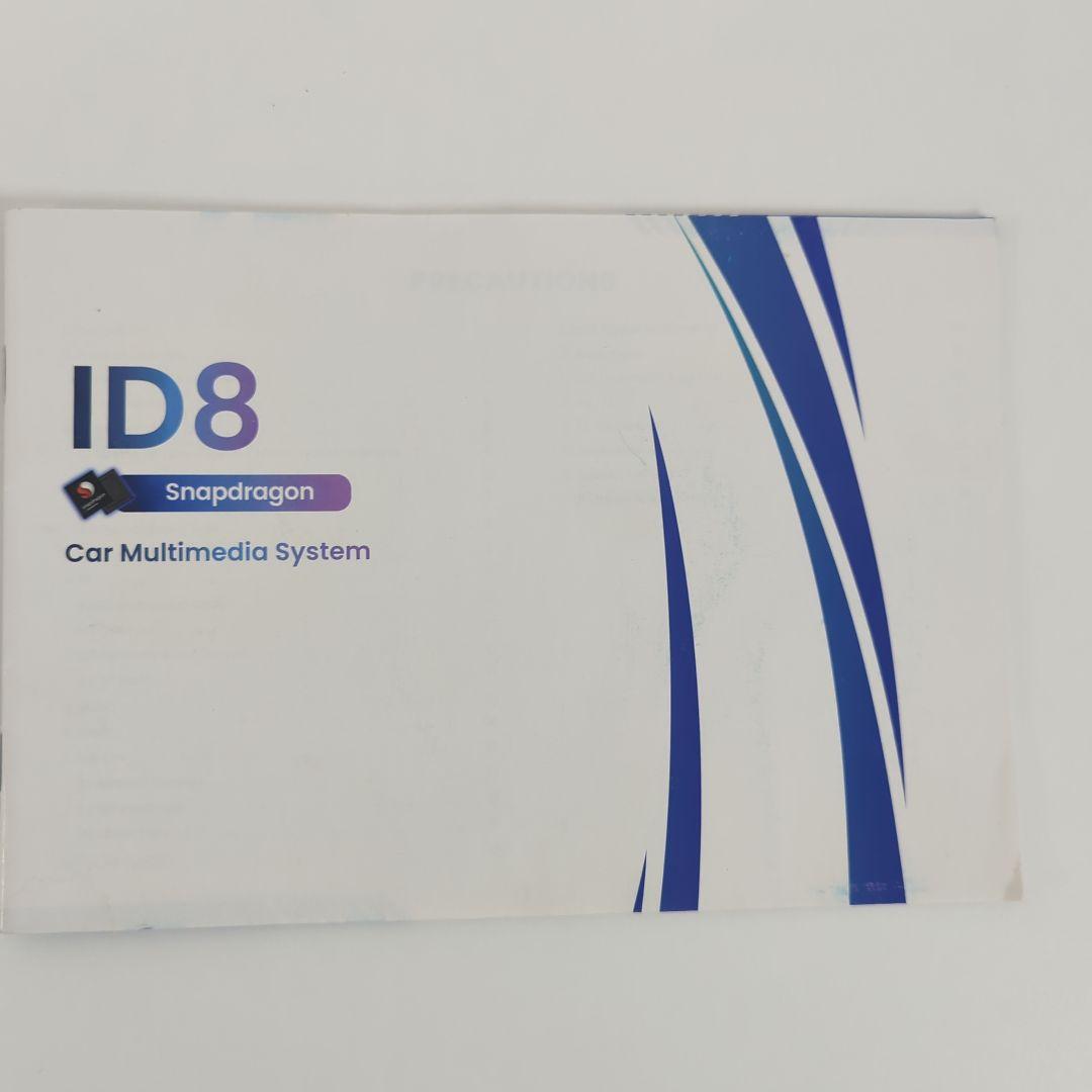 コメントご依頼 BMW F10用アンドロイドモニターCIC ４ピン