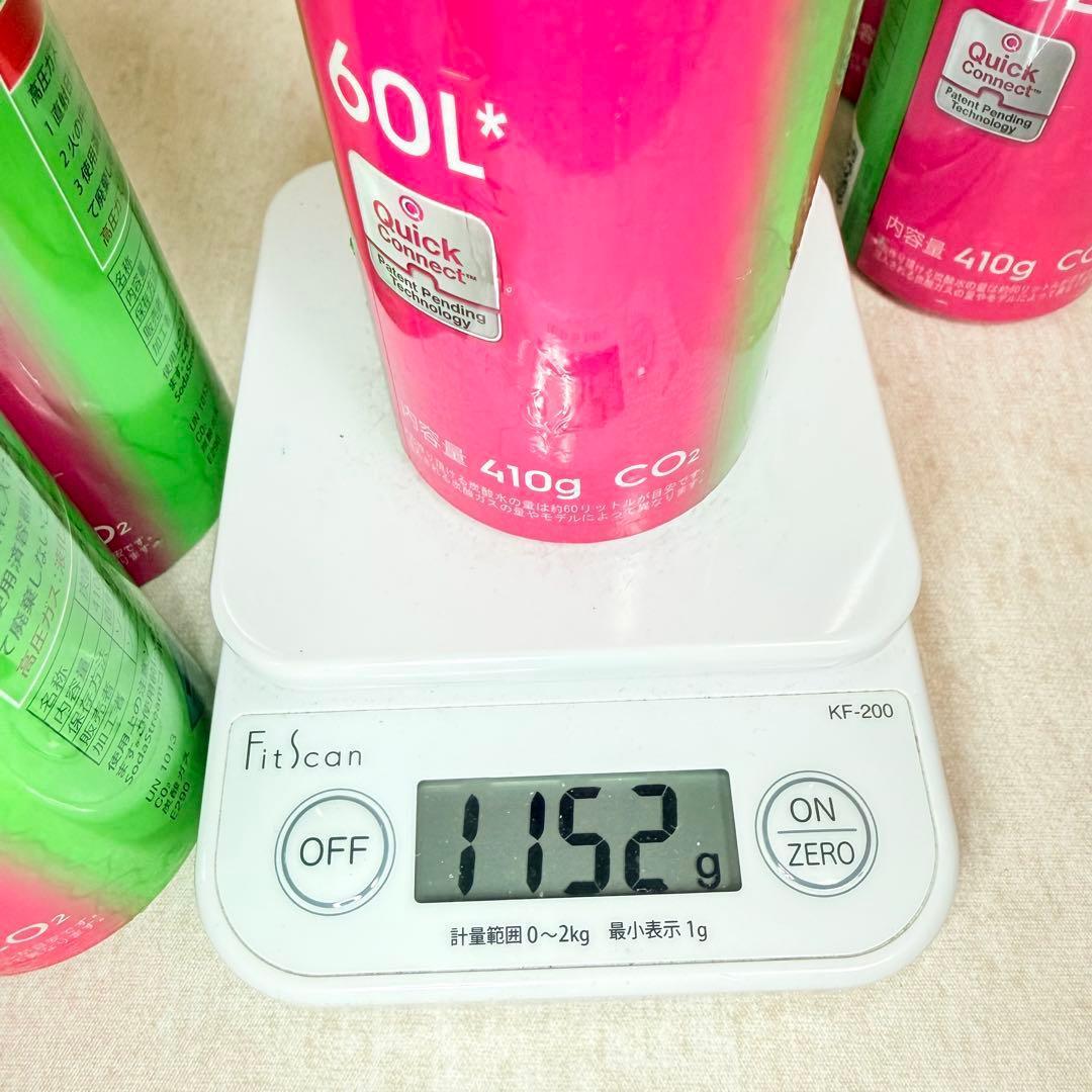 年末セール！10_149697_153033 ソーダガスストリームピンク6本