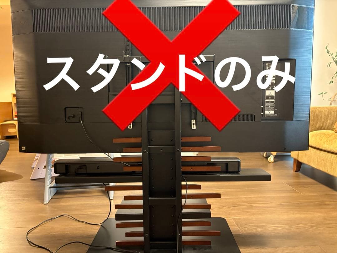 【マサ】WALL TV STAND V2 Low type WALL INTERIOR TVSTAND V2 CASTER