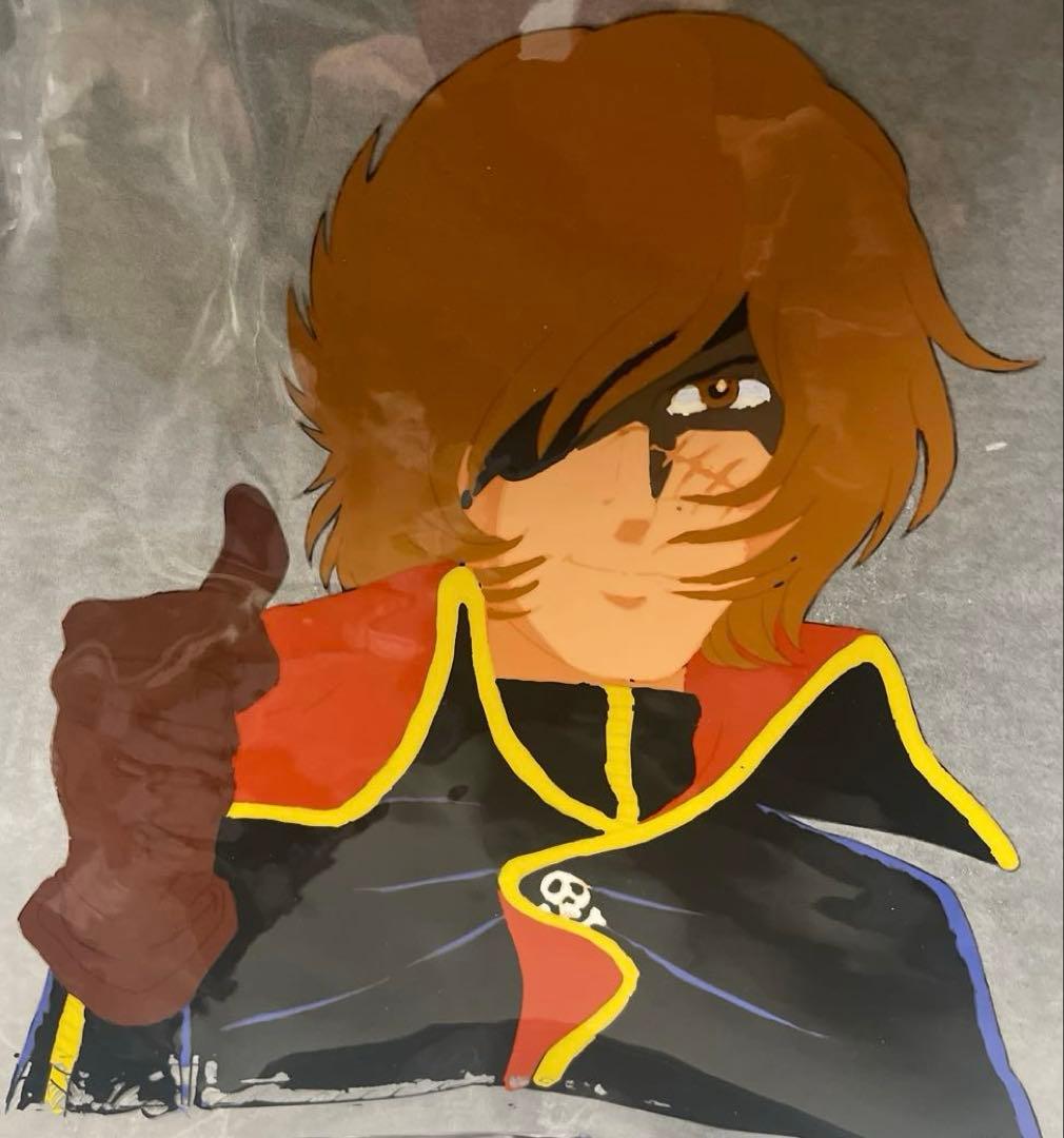 松本零士 セル画セット キャプテンハーロック 銀河鉄道999