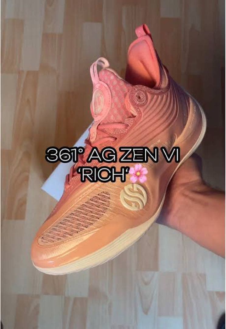 361 DegreesZen 6Renmin Bravoバスケットボー