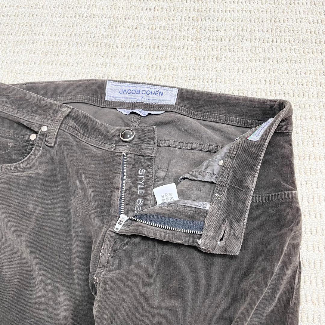 綺麗❤️スリム STYLE622 コーデュロイ ブラウン ヤコブコーエン