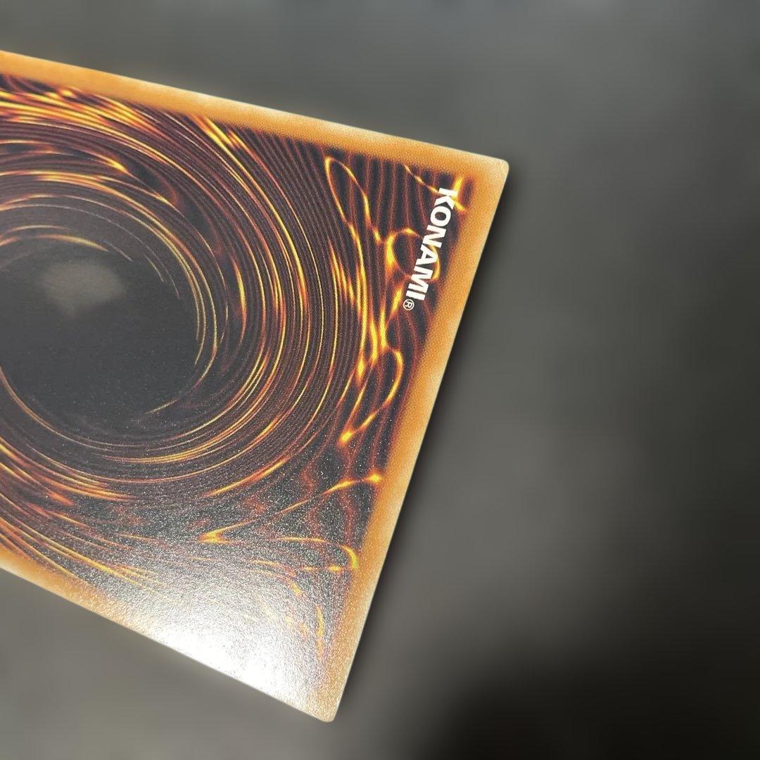 遊戯王 ブラック・ローズ・ドラゴン ホロ CSOC-JP039 2c - メルカリ