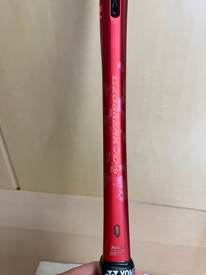 ソフトテニスラケット geobreak 70vs タンゴレッド