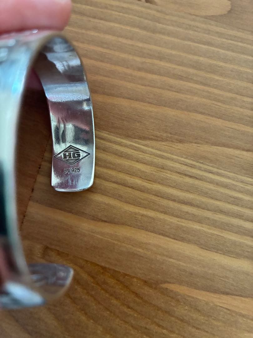 UC x HG. バングル　PEOPLE HAVE THE POWER