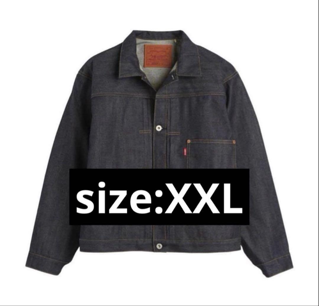 ジャケット・アウター LEVI'S Vintage Clothing S506XX 1944 XXL