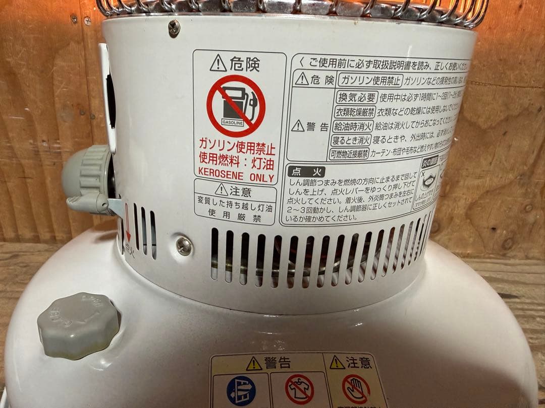 芯乾燥済 レインボー RB-25F 分解メンテナンス済 16年製