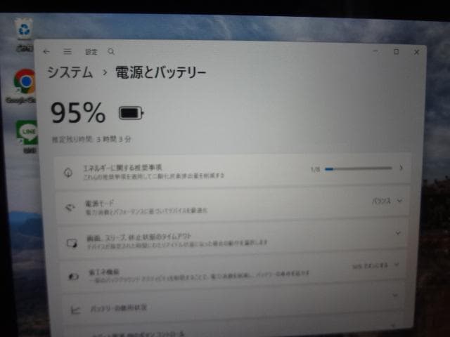Let's note CF-RZ6 10インチ 高解像度 SSD128 MEM8