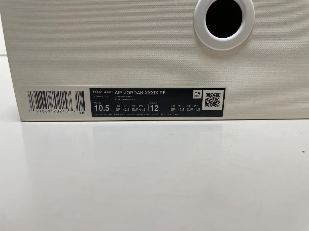 シューズ(男性用) Air Jordan 39 XXXIX PF/28.5cm/FQ0214-601