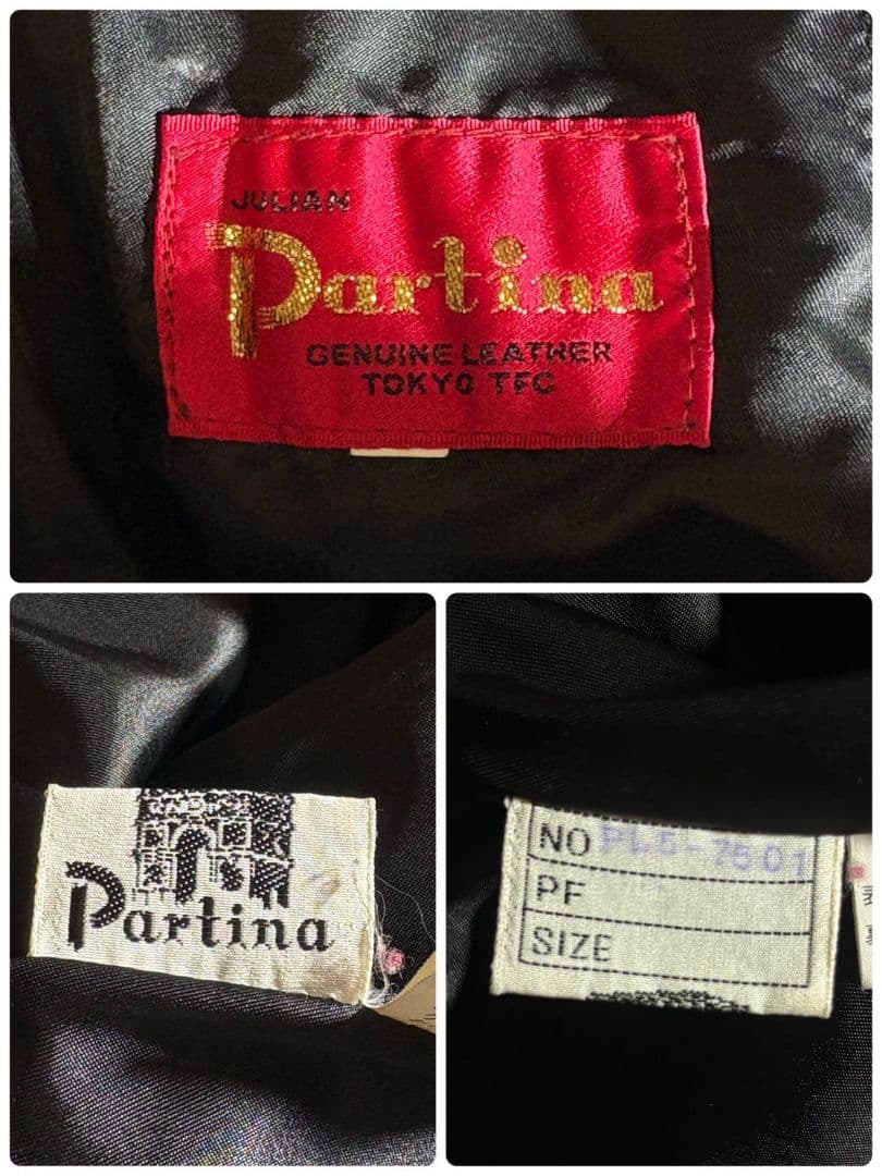 パルティーナ レザー ロングコート ファー ベルト